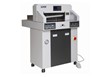 YHQ-480HP Hydraulic Programing Paper Cutter