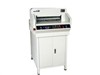 YHQ-4605R Digital Displayed Paper Cutter