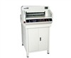 YHQ-4806R  Programing Paper Cutter