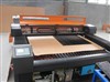 Bamboo Plastic Wood Laser Cutting Machine