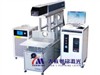 DDB-100 RF CO?Triaxial Dynamic Focusing Marking Machine