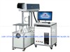  YMRF-30~60 Laser Marking Machine 