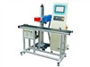 YMRF-10F-100F Pipelining Fly Laser Marking machine