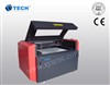 XJ1280NEW Laser Engraving Machine