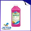 Ink-Water pigment ink for hp DesignJet 2100 