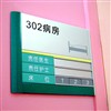 Single Side Wall Mounted Flat Sign