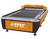 laser cutting bed