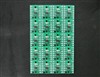 ECP1005 BS3 chip for JV33 2L