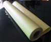 pvc cold laminating film 