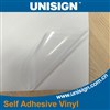 Commercial Grade/ Economic Self adhesive vinyl