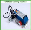 Banner welding machine/Flex Banner Seaming Welding Machine/Rope Flex Banner Seaming Welding Machine