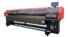 High Resolution Solvent Printer Ultra Star 3302 Width Adopt 2pcs Starfire 1024 Printheads