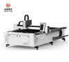 1000W Metal Engraving Machine 